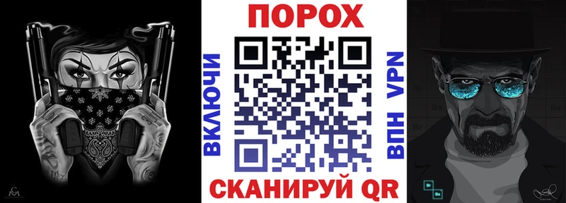 АМФЕТАМИН 98% Данилов