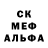 МЕТАДОН methadone Clayps0