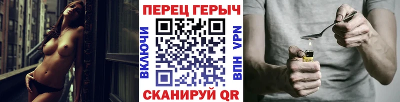 Героин афганец  Данилов 