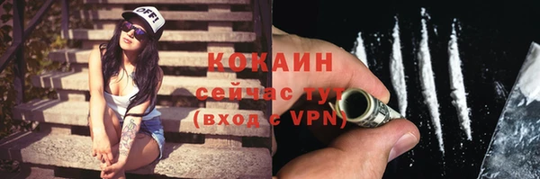 прущие крисы Вязники