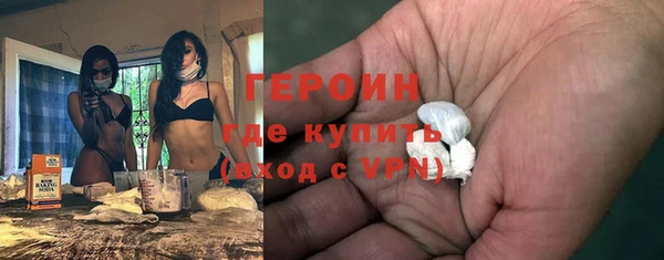 дмт Вязьма