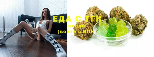 ECSTASY Вяземский