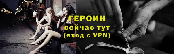 дмт Вязьма