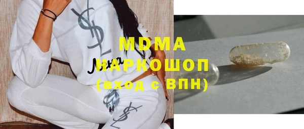 прущие крисы Вязники