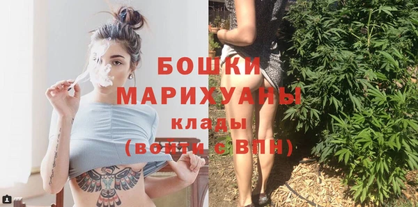 дмт Вязьма