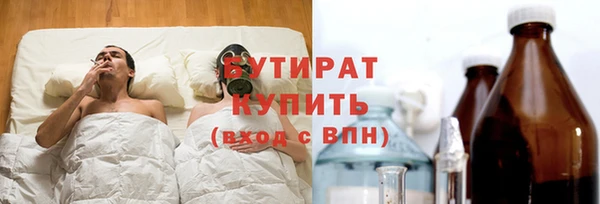 дмт Вязьма