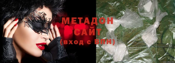 дмт Вязьма