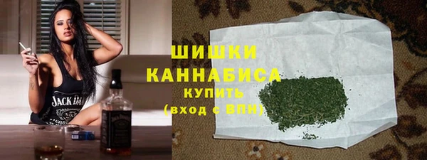 прущие крисы Вязники